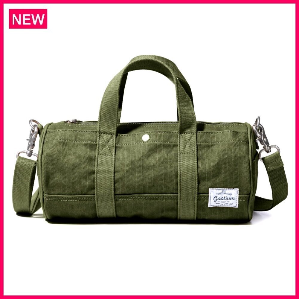 Compact Canvas Crossbody Bag, Barrel Style, Vegan, Lightweight Daily Tote
